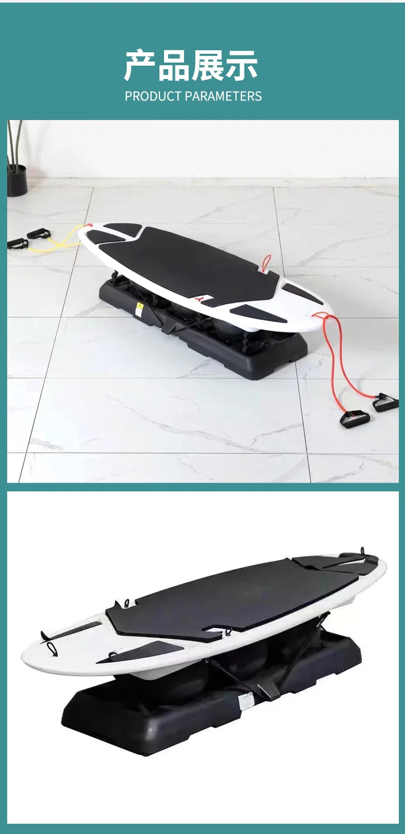 Custom Pilates Dopamine Surfboard Yoga Studio Home Training Land Balance Board