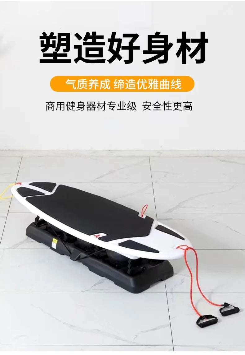 Custom Pilates Dopamine Surfboard Yoga Studio Home Training Land Balance Board